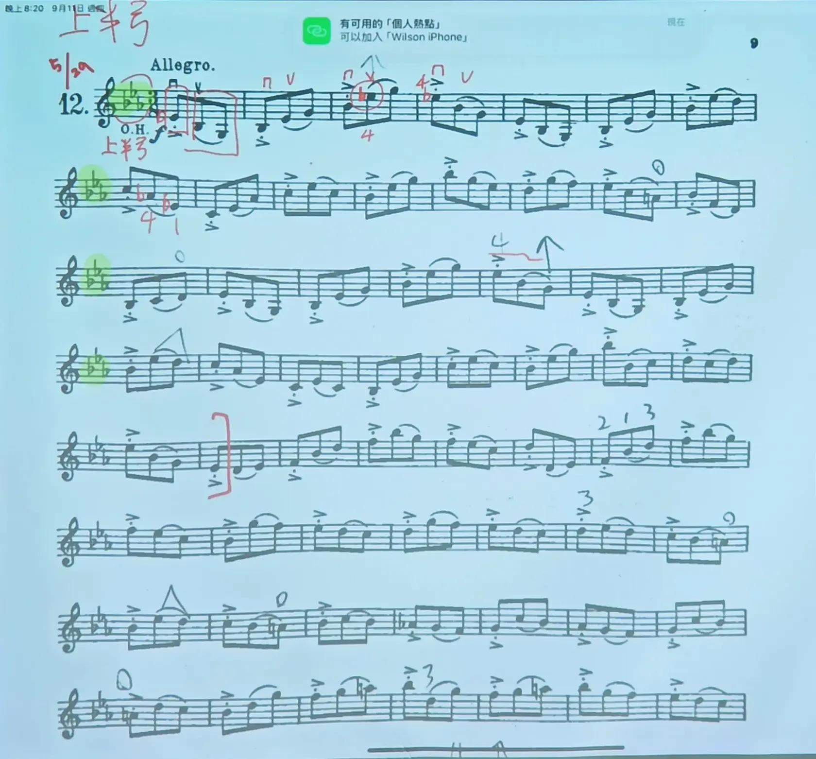 20250911_5_費華練習曲第12首.webp