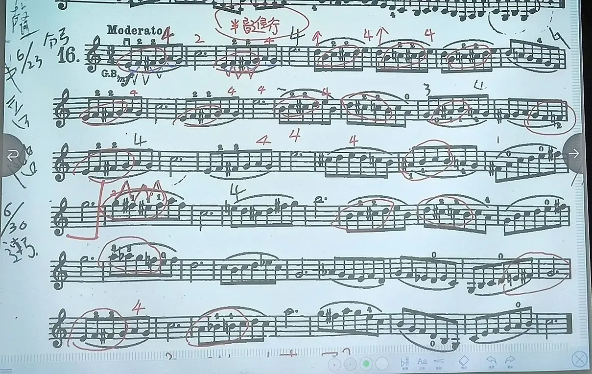 20251023_5_費華練習曲第16首樂譜參考.webp