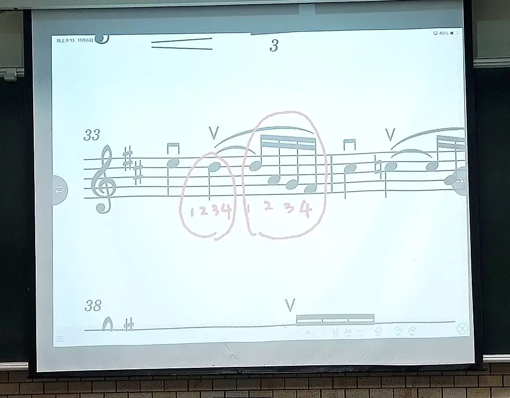 20251106_10_Raspsody33小節拍子計算.webp
