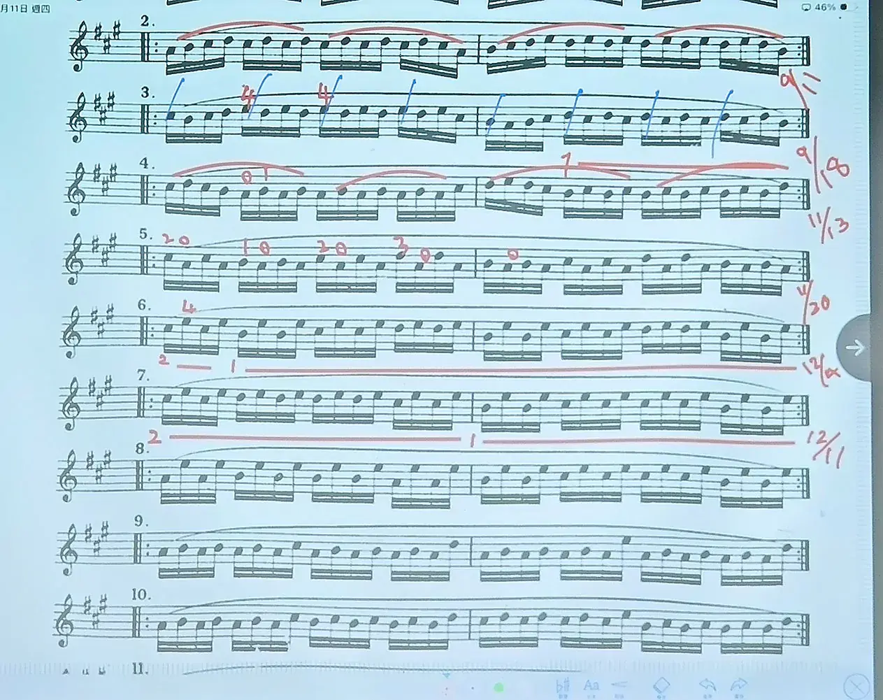IMG_20251211_3_手指練習第7行.webp