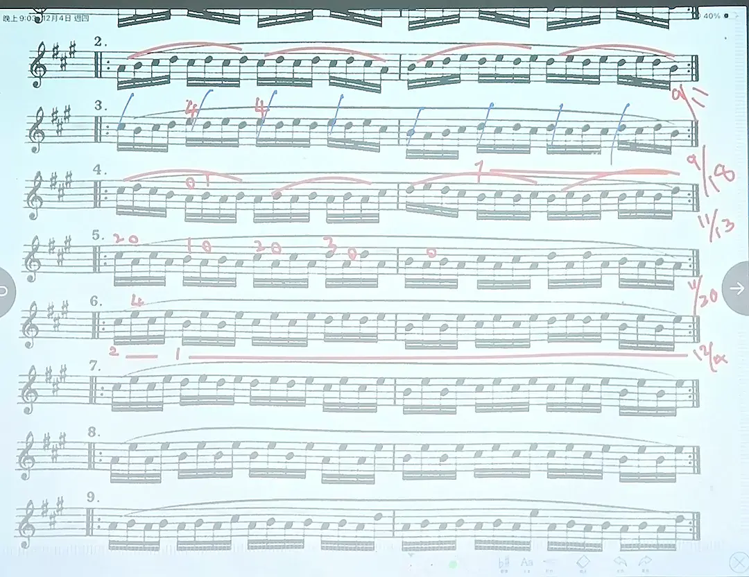 IMG_20251204_4_手指練習6_手指保留.webp