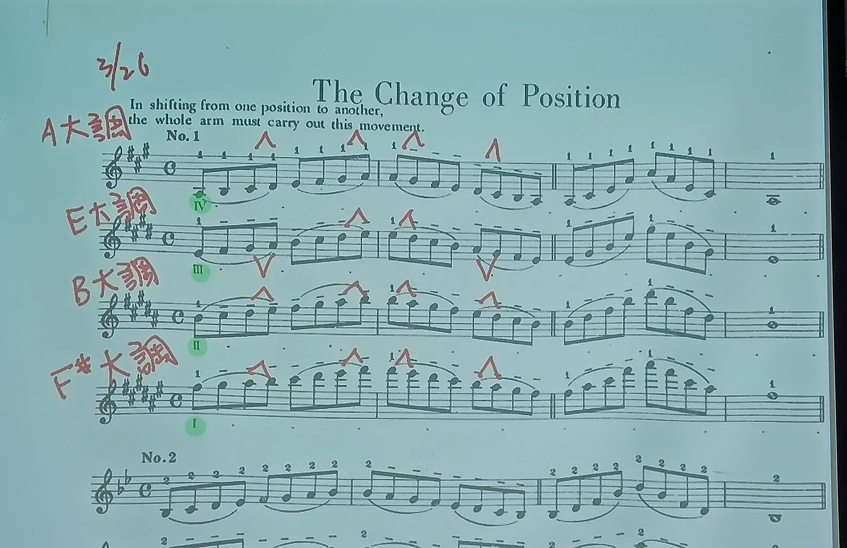 IMG_20260326_4_音階移動把位練習樂譜參考.webp