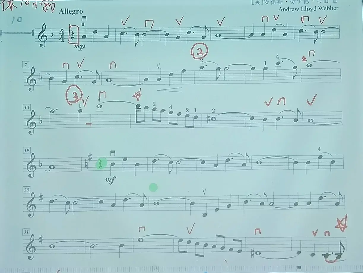 IMG_20260416_4_歌劇魅影指法參考.webp