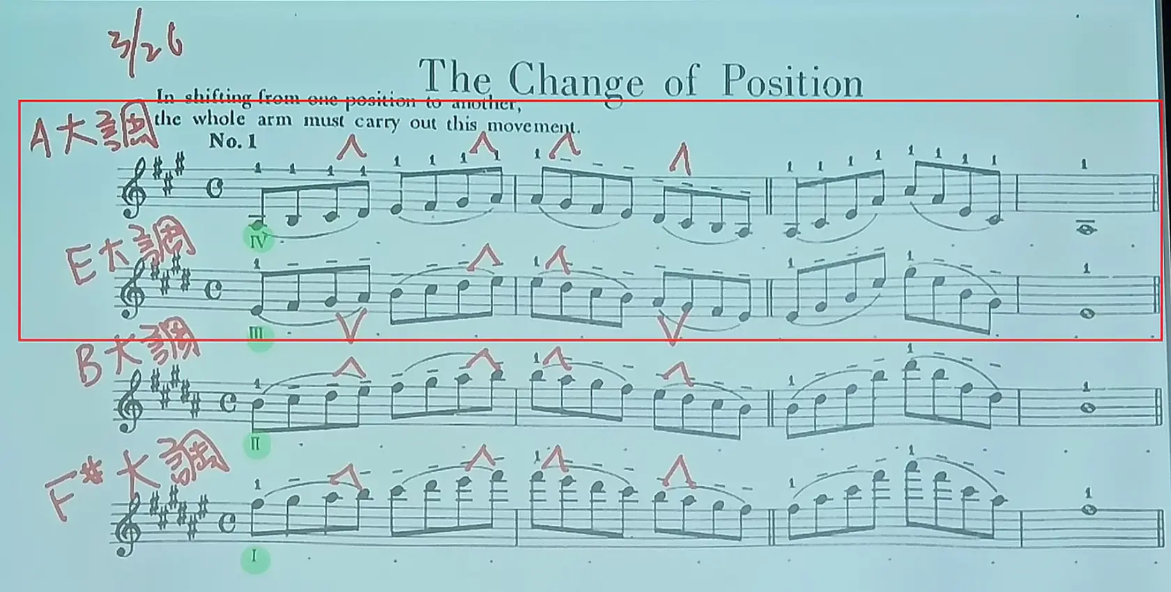 IMG_20260402_1_音階移動把位練習.webp