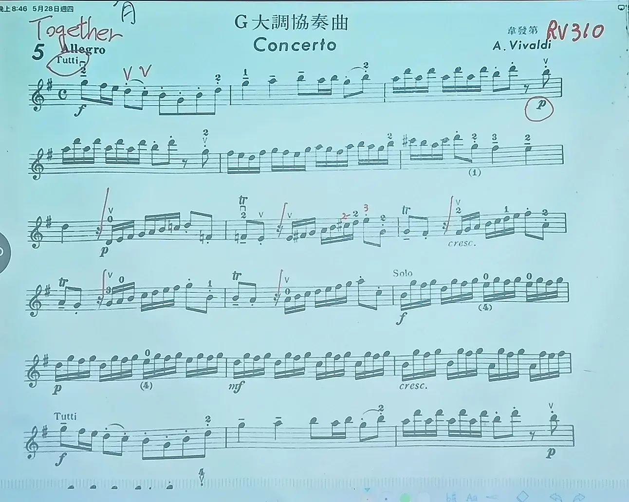 IMG_20260528_5_韋瓦第G大調協奏曲樂譜及指法參考.webp