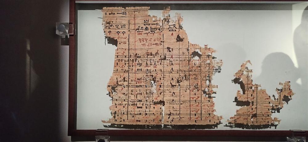 行政文書全景。
