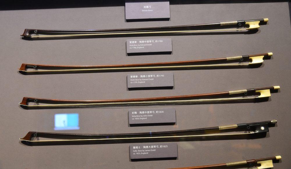 英國弓展區,陶德(Dodd)製弓世家:愛德華.陶德約 1780 年中提琴弓與約 1795 年小提琴弓、約翰.陶德約 1820 年中提琴弓、詹姆士.陶德約 1825 年大提琴弓。